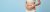 Liposuction